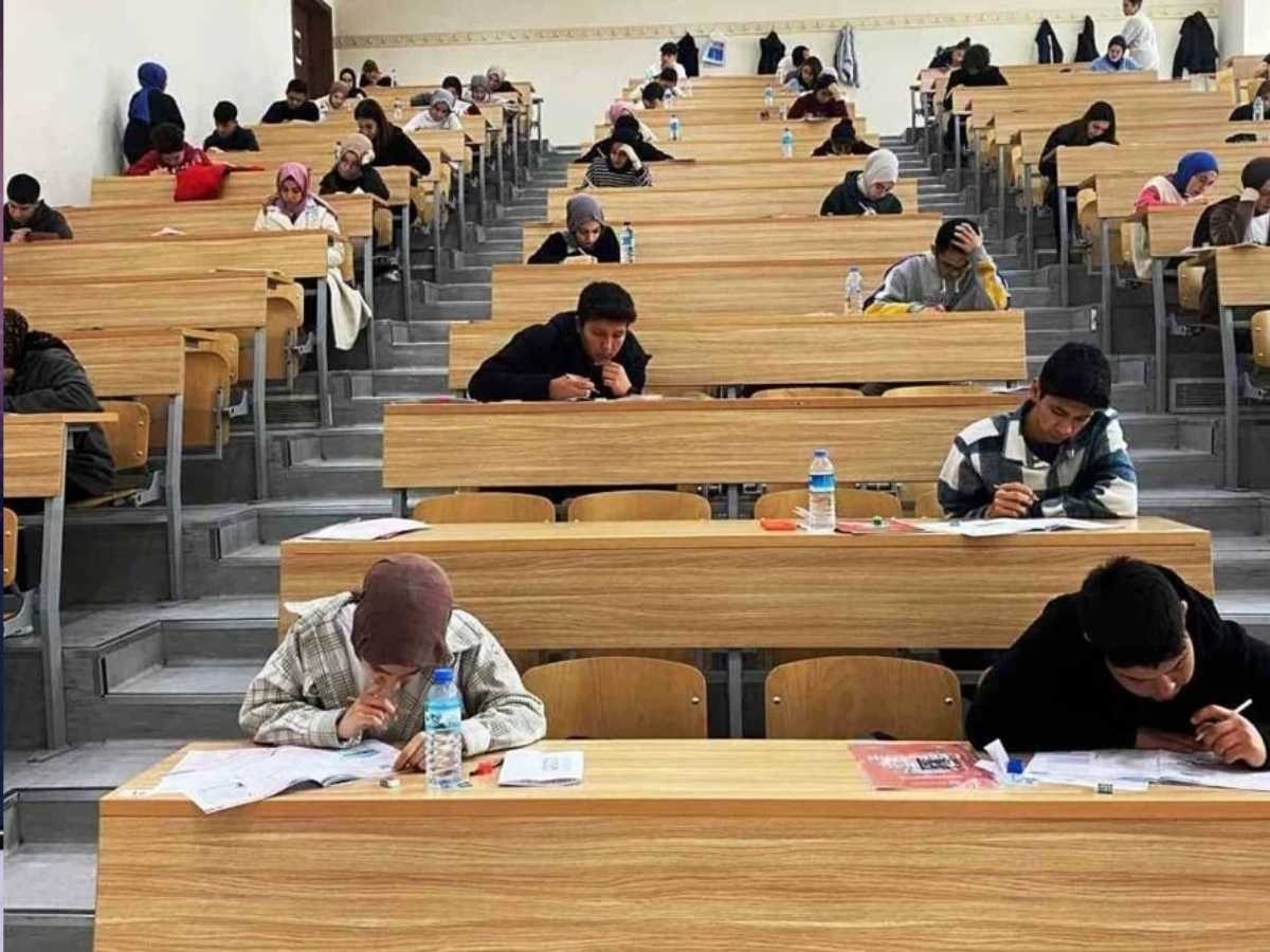 SON DAKİKA!  2026 YKS sonuçları ve birincileri açıklandı