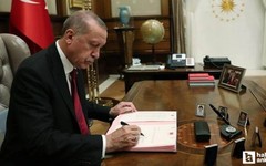 29 Mayıs tarihli atama kararnamesi yayımlandı