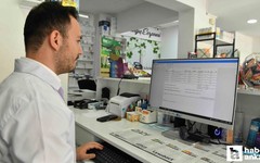 ABB duyurdu: Nisan ayı 'Sağlık Katılım Payı Desteği' başvuruları başladı