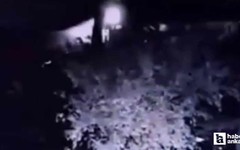 Çankaya'da aracıyla drift atan sürücü mahalleliyi bezdirdi