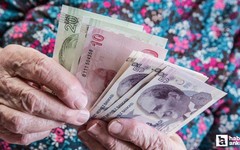 Emeklilere maaş promosyonu 31 bin TL'ye yükseldi! Bankaların Aralık ayı promosyonları