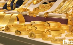 İslam Memiş'ten altın için dikkat çeken açıklama: '10 bin TL sürpriz olmaz'