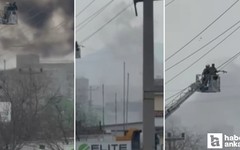 Sincan'daki bir imalat atölyesinde yangın çıktı!