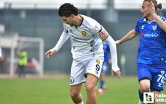 Erbaaspor – Ankaragücü maçında neler yaşandı?