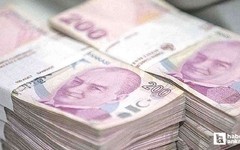 Zamlı en düşük emekli maaşı ne zaman hesaplara yatacak?