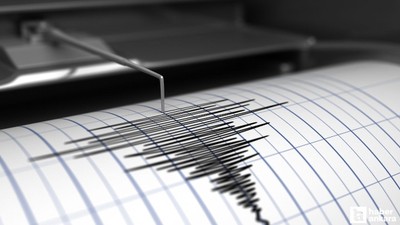 Amasya, Çorum, Samsun, Tokat deprem mi oldu? Kandilli son deprem listesi