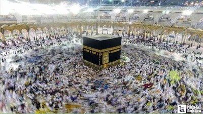 Hac kayıt güncelleme işlemleri ay sonuna kadar uzatıldı