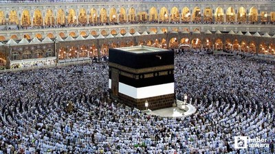 2026 hac kurası sonuçları sorgulama e-Devlet'te erişime açıldı