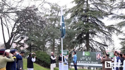 Ankara'da Pakistan Milli Günü dolayısıyla program düzenlendi