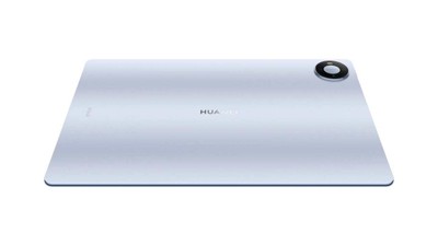 Huawei'nin yeni ürünü "MatePad Pro Max", Türkiye'de satışa sunulacak