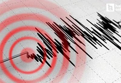 Adıyaman'da 4,2 büyüklüğünde deprem meydana geldi!