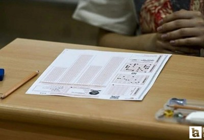 YKS puanları ve sıralamaları ne zaman belli olacak, tercihler ne zaman yapılacak?