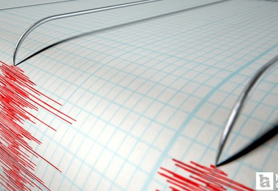 Adana peş peşe depremler ile sarsıldı! İlk bilgiler geldi