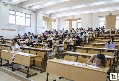 KPSS sınavı saat kaçta başlıyor, Ön Lisans kaç dakika sürüyor, kaçta bitiyor 2024?