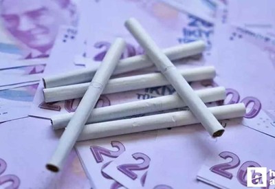 Zamlı sigara fiyatları! PM JTİ BAT sigara zammı Eylül 2024 güncel fiyat listesi