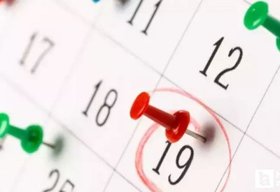 9 Eylül resmi tatil mi, ne günü?