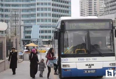 Ankara Şehir Hastanesi’ne hangi otobüs gider, metro gidiyor mu?