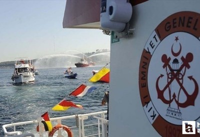 Kıyı Emniyeti Müdürlüğü daimi işçi alımı yapacak