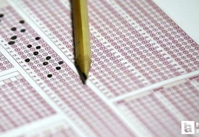 Ortaöğretim KPSS sınavı saat kaçta başlıyor, kaçta bitiyor? KPSS kaç dakika sürecek?