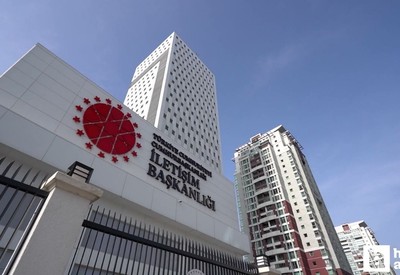 İletişim Başkanlığı emeklilerin banka hesaplarına inceleme başlatıldı iddiasını yalanladı