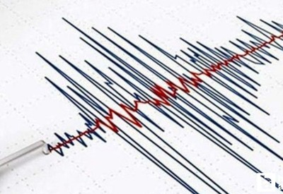 Konya’da deprem mi oldu, kaç şiddetinde? 4 Ekim son depremler listesi