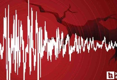 AFAD Elazığ Sivrice'de deprem olduğunu açıkladı!