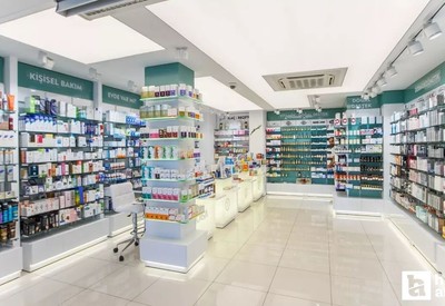 Resmi Gazete kararı: İlaç fiyatlandırmasında euro kuru yükseldi