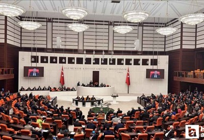 AK Parti'den İç güvenlik alanında düzenlemeler içeren kanun teklifi