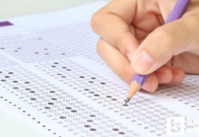 KPSS sınav tarihleri 2025 | KPSS ne zaman yapılacak?