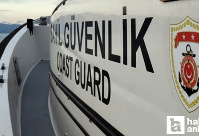 Sahil Güvenlik Komutanlığı devlet memuru alımı başvuruları sona eriyor