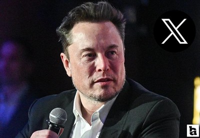 X, iPhone kullanıcılarına özel bir beğeni güncellemesi yaptı