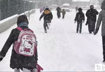 32 ilde okullar tatil ilan edildi! 25 Kasım 2024 Pazartesi kar tatili olan iller listesi