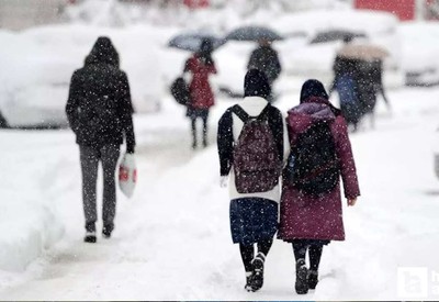 Kırıkkale Valiliği son dakika! 26 Kasım okullar tatil mi, bugün okul var mı?