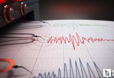 Son dakika deprem AFAD Kandilli Rasathanesi: Bitlis depremi kaç şiddetinde oldu?