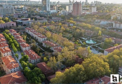 Emlak Konut'tan Ankara'nın kalbinde hemen teslim konut projesi!