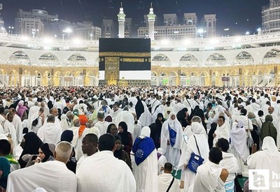Hac ek kayıt başvuruları 29 Kasım’da sona eriyor