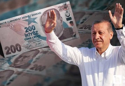 Emekli zammı Ocak 2025 için AK Parti'den son dakika açıklaması! En düşük bu rakam olacak