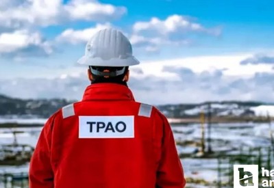 Türk Petrolleri A.O. 78 bin TL maaşla personel alımına başladı! Yaş şartı var