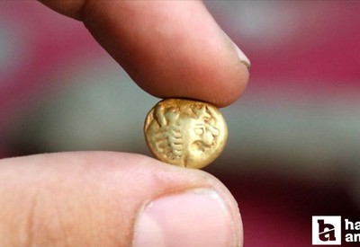 Kaçakçıların yurt dışına çıkardığı 1.055 sikke Türkiye’ye getirilecek