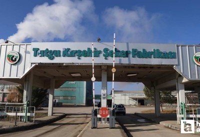 Kırşehirde yaşanan tartışmanın nedeni sıra kavgası çıktı