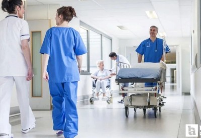 Hastane ve sağlık kurumlarına temizlik, güvenlik ve hasta kabul kayıt görevlisi alınacak