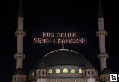 Oruç ne zaman 2025: İşte ilk oruç tarihi