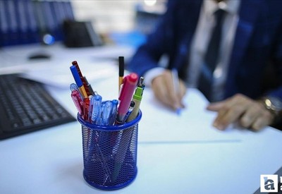 5 kamu kurumu 109 personel alımı yapacağını açıkladı