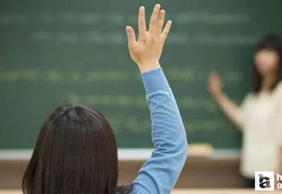 MEBBİS Başöğretmenlik başvurusu nereden nasıl yapılır?