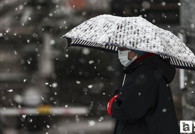 Meteoroloji’den karla karışık yağmur ve kar uyarısı geldi