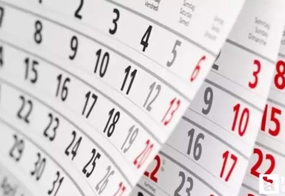 31 Aralık Salı günü tatil mi, 1 Ocak yılbaşı tatili ne zaman?