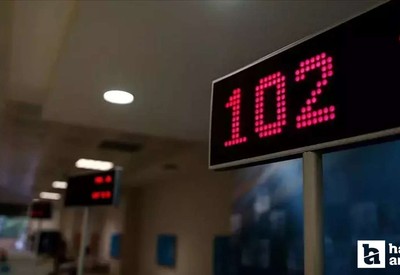 31 Aralık bankalar yarım gün mü, banka çalışma mesai saatleri tatil mi, kapalı mı?