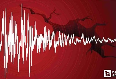 AFAD duyurdu! Sivas Ulukışla depremle sallandı!