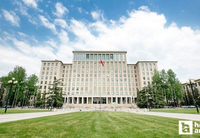 Türk öğrenciler Çin'de nükleer enerji eğitimi alacak