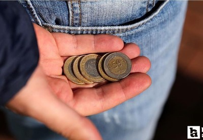 Adet fiyatına yılbaşı zammı geldi: 6 TL oldu